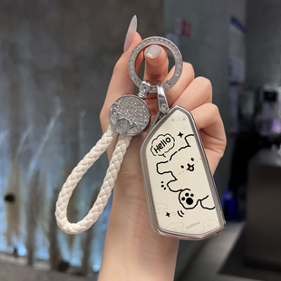 大众钥匙套迈腾b9途昂x凌渡l车id3途观id4扣帕萨特pro揽巡25款
