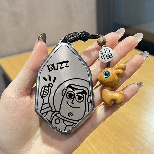 专用长安深蓝sl03钥匙套s7车s07壳s05扣l07汽车2024款24新g318