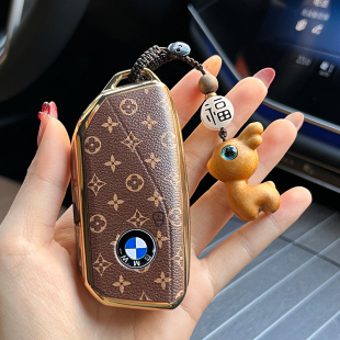 宝马x5钥匙套x1x3x6x7系740i7i5壳735li新款ix1扣ix3七系330li