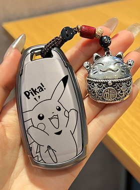 现代ix35钥匙套伊兰特朗动名图领动悦动瑞纳沐飒ix25悦纳胜达专用