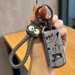 适用本田摩托车ns125la钥匙套lead125新大洲pcx160佛沙350裂行125