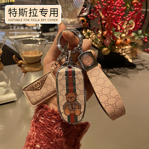 大牌纹理时尚欧美风奢侈款TPU