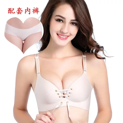 拉绳无钢圈文胸平胸加厚聚拢小