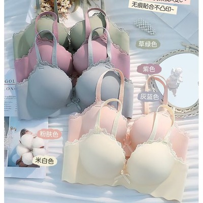 内衣女小胸聚拢上托纯欲薄款