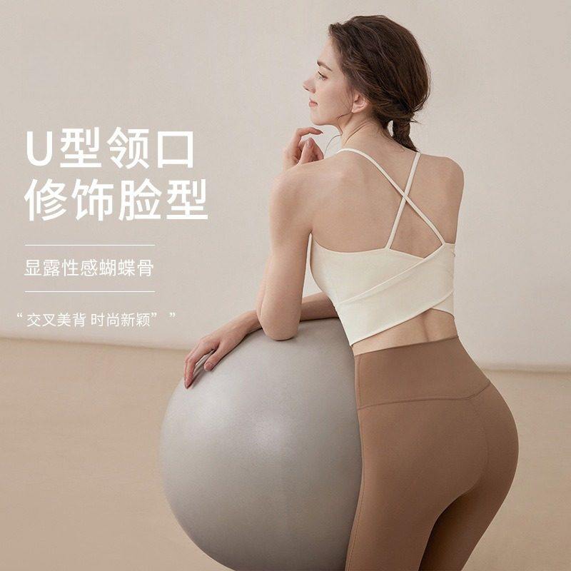 瑜伽内衣女外穿一体式交叉美背普拉提健身服背心跑步运动文胸训练