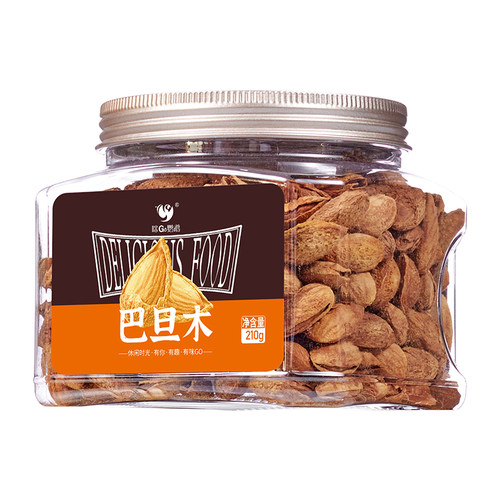 咪GO鹦鹉巴旦木210g盐焗味酥脆香脆可口休闲零食坚果炒货送礼聚餐