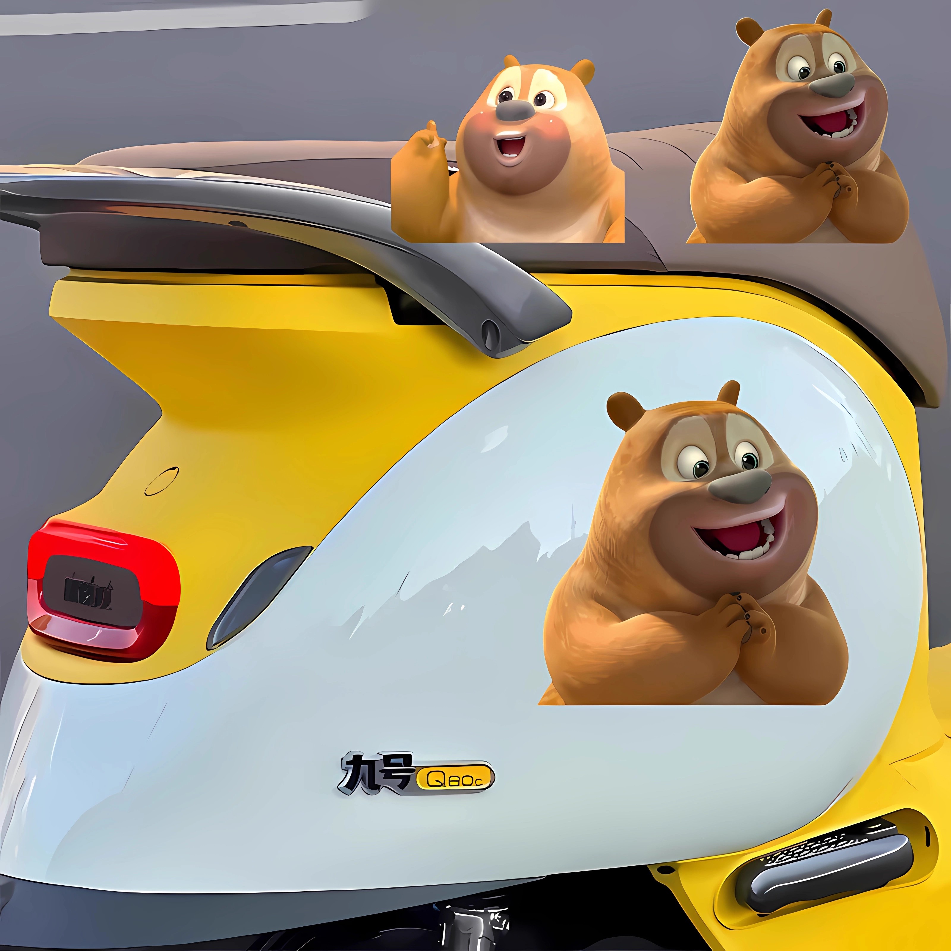 熊二汽车装饰贴画电动车贴纸