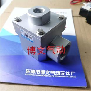 空气炮排气阀GF100 WX快排阀释 00快速排放阀GF100 新款