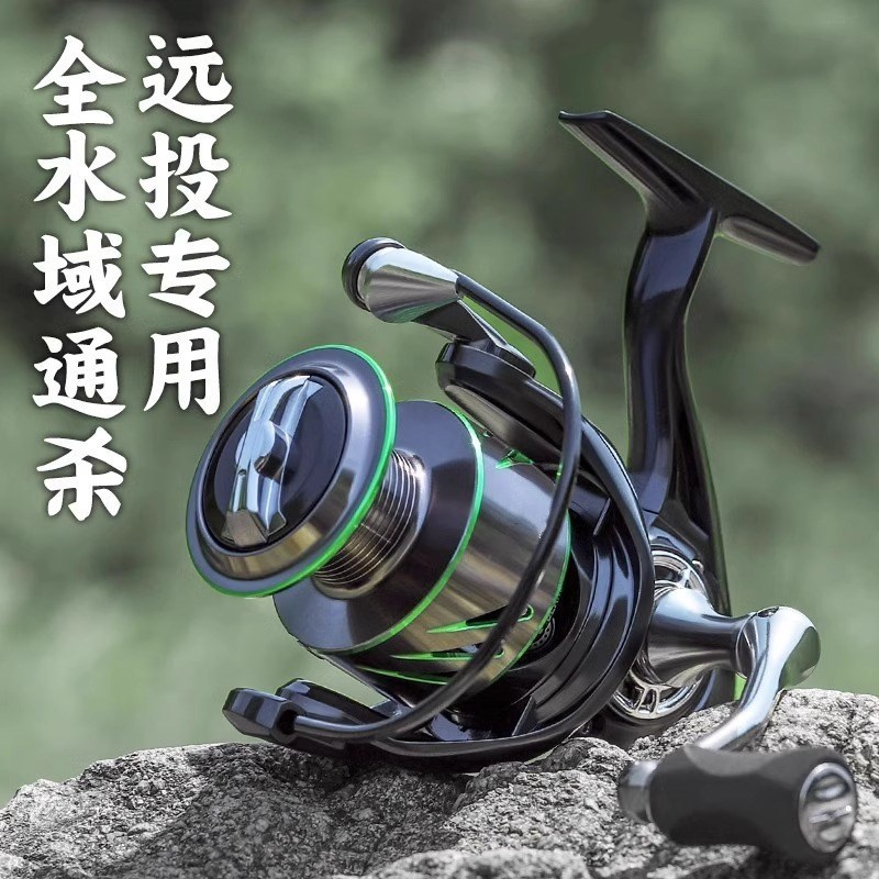 纺车轮渔轮全金属抛竿轮海杆矶竿轮海竿海钓路亚轮远投Y矶钓轮