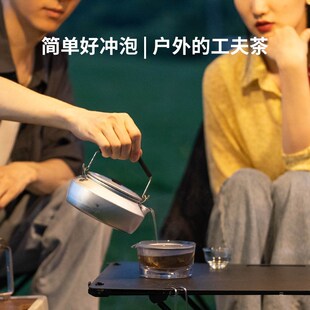 朴郁简茶器PCTG办公室泡茶器透明盖碗宝瓶急须办公户外便携茶具