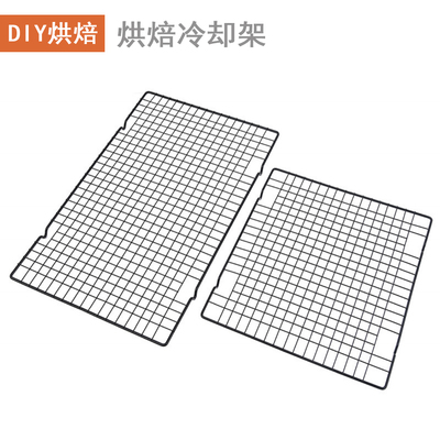 冷却架戚风蛋糕淋面面包冷凉架不粘晾凉架晾网烘焙置物架烘焙工具