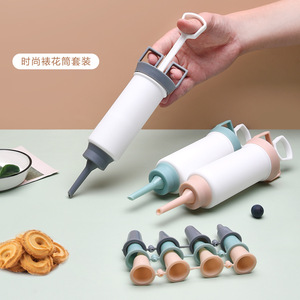 塑料DIY奶油枪防漏挤压神器