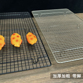 蛋糕冷却架面包冷凉架不粘可折叠加高烘焙置物沥水架笔记本散热架