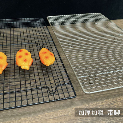 不锈钢冷却架冷晾架沥水架散热