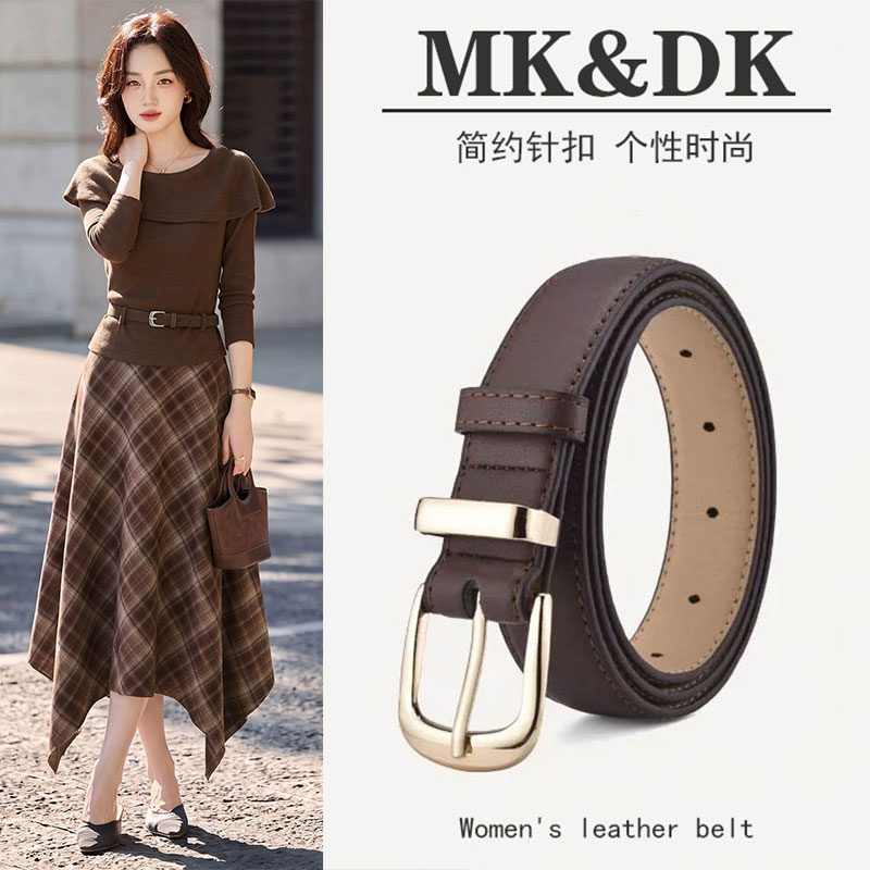 咖色真皮皮带女2026新款牛皮腰带