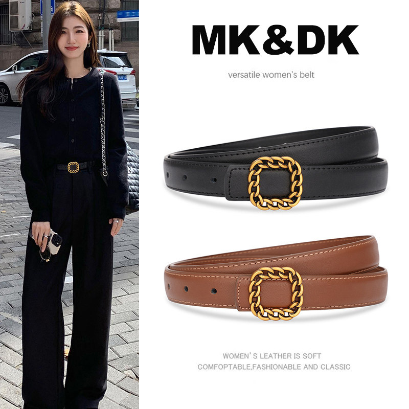 MK&DK皮带女款真皮2026新款腰带百搭女士时尚复古牛仔裤腰带夏季