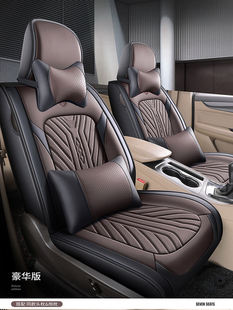 五菱宏光s增加纯电动S3荣光V嘉辰宝骏730座套7座全包式四季汽车坐