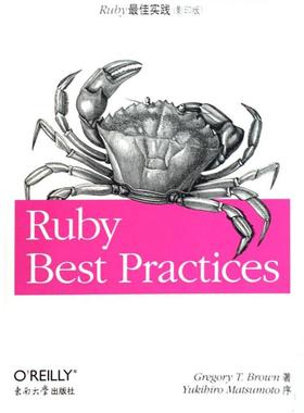 【正版】OReilly Ruby 佳实践 布朗
