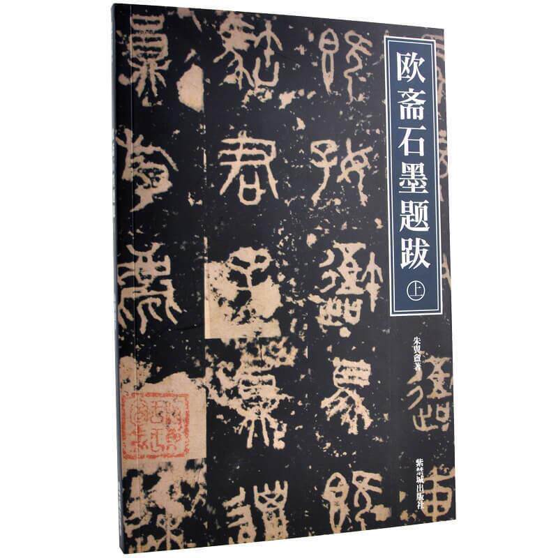 【正版书】 卢浮宫·拿破仑——世文物珍品集:汉法对照 故宫博物院,卢浮宫博物馆 编 紫禁城出版社