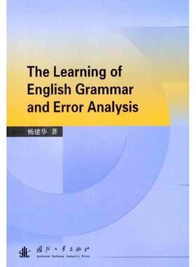 【正版】The Learning of English Gramma 杨建华