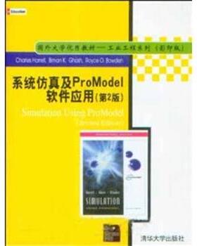 【正版】国外大学优秀教材·工业工程系列 系统仿真及ProModel软 [美]哈勒尔、[美]