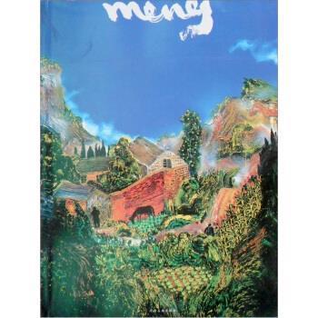 【正版】大梦无边 孟新宇油画作品（2008 2010） 孟新宇  绘