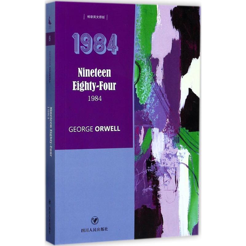 【正版】1984NineteenEighty Four（全英文） [英]乔治·奥威尔（