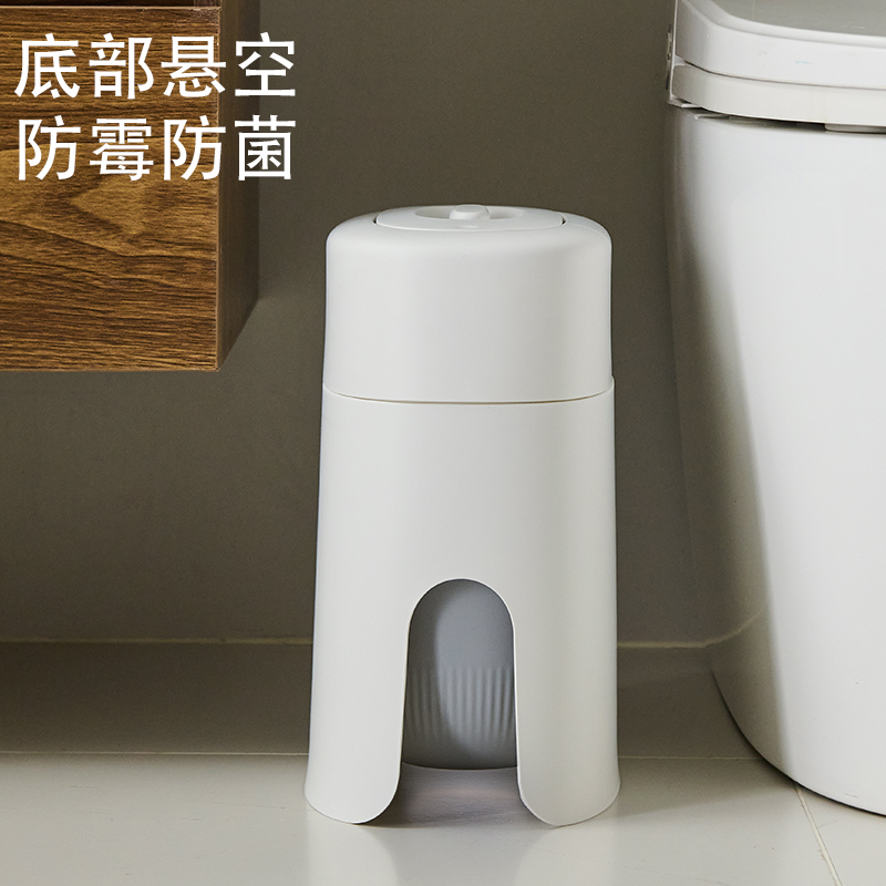 卫生间垃圾桶家用厕所夹缝大号大容量客厅按压高颜值2025新款带盖