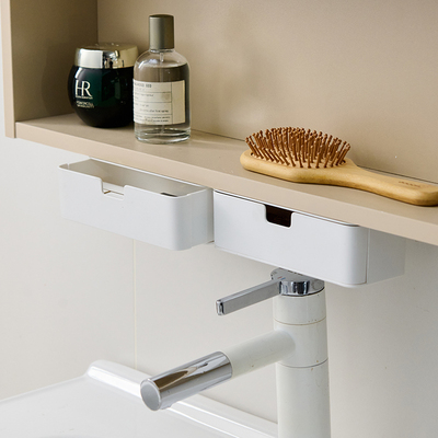 镜柜下隐形抽屉式收纳盒