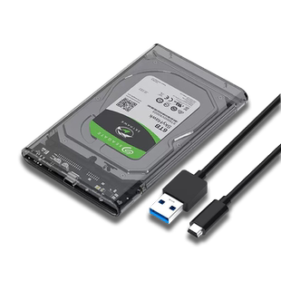 透明硬盘盒2.5英寸通用usb3.0/3.1台式机笔记本电脑外置sata读取器保护壳底座固态ssd机械改移动硬盘外接盒子