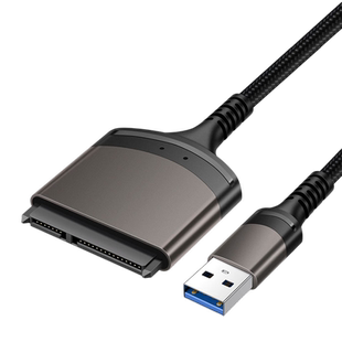 易驱线usb3.0转sata转换器外置机械台式机笔记本ssd固态硬盘通用2.5寸3.5寸硬盘易驱线即插即用外接转接线