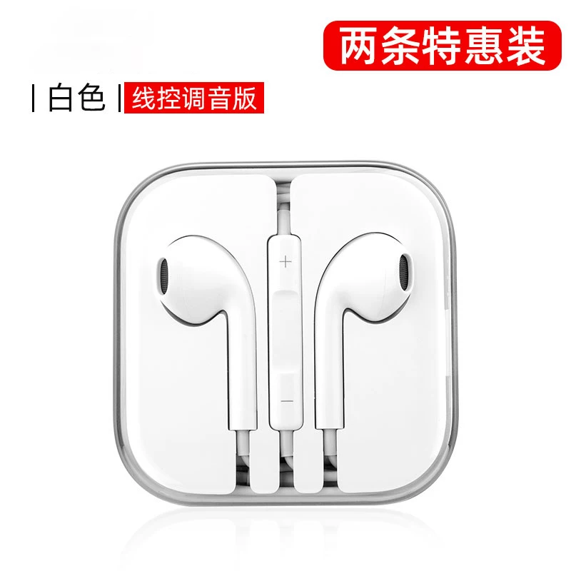 Apple, совместимые наушники, мобильный телефон, умные ушные вкладыши, iPhone, 13/12/11, проводное управление