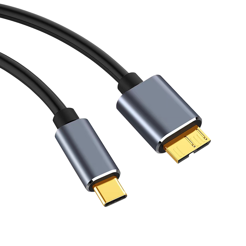 移动硬盘usb3.0数据线笔记本电脑