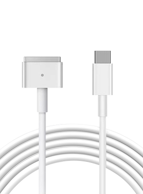 typec转Magsafe2T型数据线磁吸