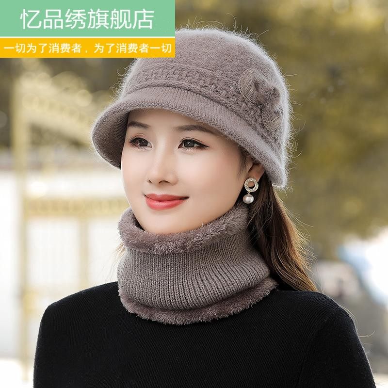 冬季妈妈帽保暖加绒老太太针织毛线帽冬天送围脖中老年帽子女,居家日用,一次性防护帽,淘宝优惠券,粉丝福利购,淘宝优惠卷