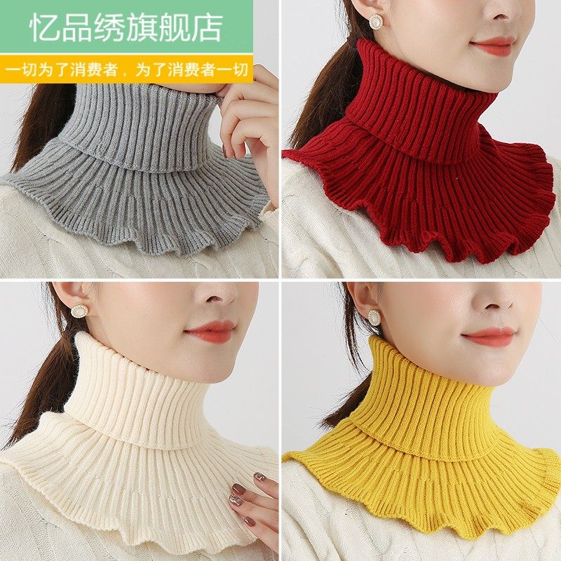 假领子女百搭围脖冬季保暖护颈椎领套配毛衣打底针织毛线高领脖套,服饰配件/皮带/帽子/围巾,假领,淘宝优惠券,粉丝福利购,淘宝优惠卷