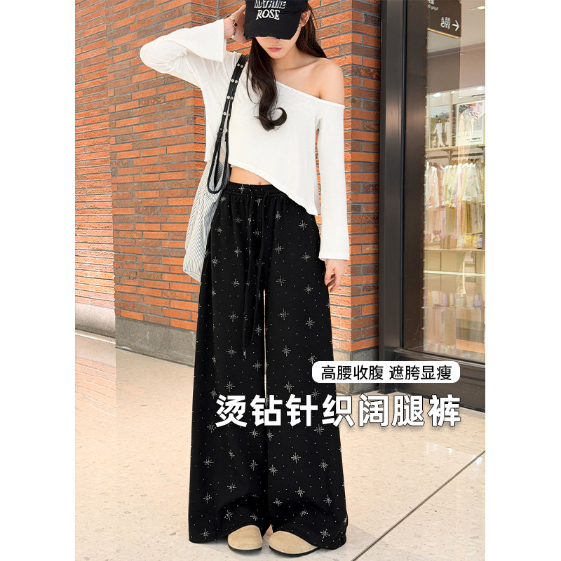 慵懒风咖色亮片运动裤女早秋2026新款休闲气质空气感阔腿卫裤
