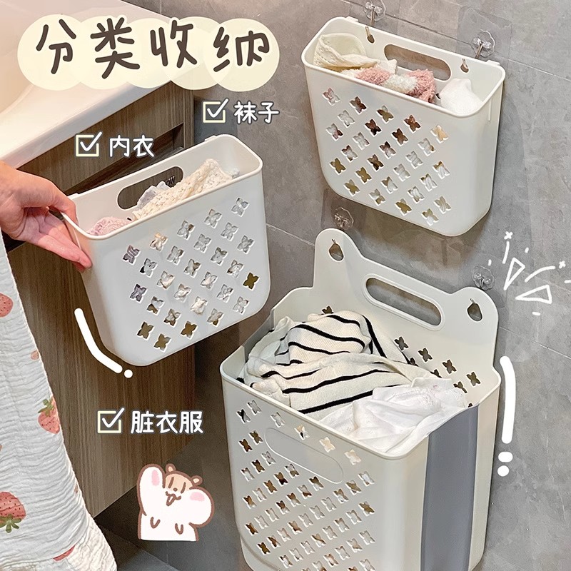脏衣篓家用脏衣篮壁挂可折叠卫生间洗澡放脏衣服收纳筐桶浴室神器