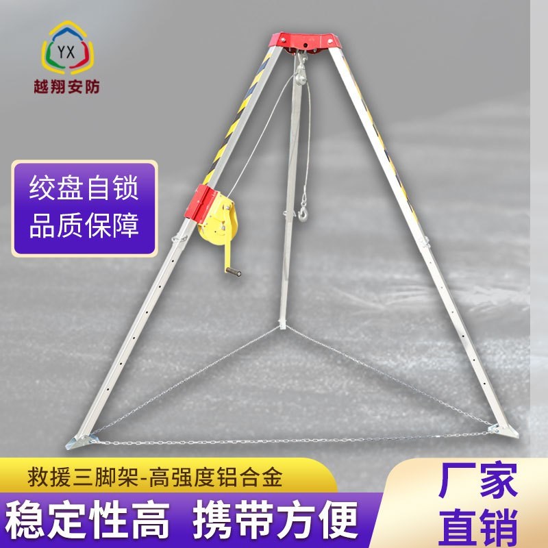 500千伏以上直流输电设备