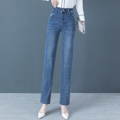 高腰显瘦显高女士春夏牛仔裤女2025年新款宽松阔腿垂坠感直筒长裤