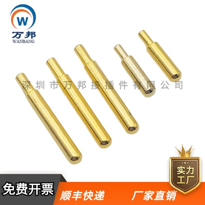 PCB焊接铜柱pin针0.8|1.0|1.5