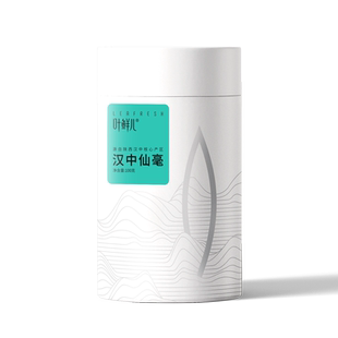 2026新茶预售汉中仙毫100克罐装西乡原产明前春茶栗香嫩芽茶叶