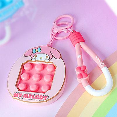 美乐蒂卡通按压泡泡解压钥匙扣