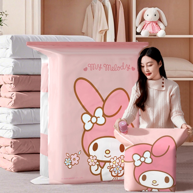 美乐蒂衣物旅行收纳袋大容量