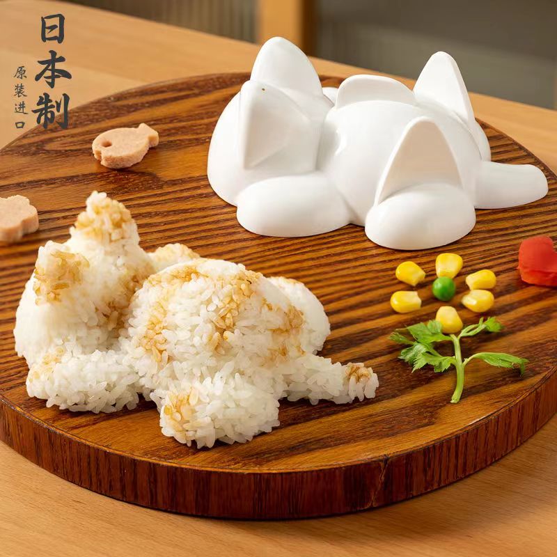 日本进口饭团模具食品级寿司工具宝宝喂饭神器猫咪创意造型便当