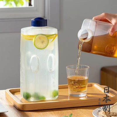 日本进口冰箱冷水壶家用凉水壶耐高温冷泡壶大容量水果茶饮料桶杯