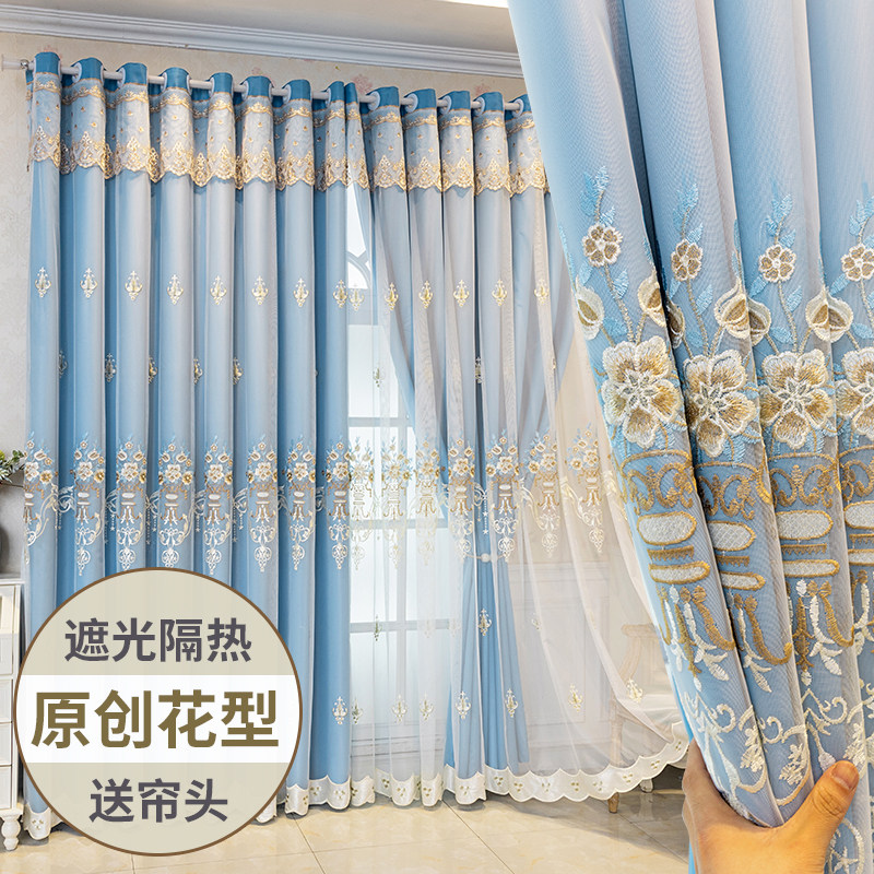 现代简约双层窗帘布纱一体卧室全遮光客厅高级感梦幻帘2025年新款图片
