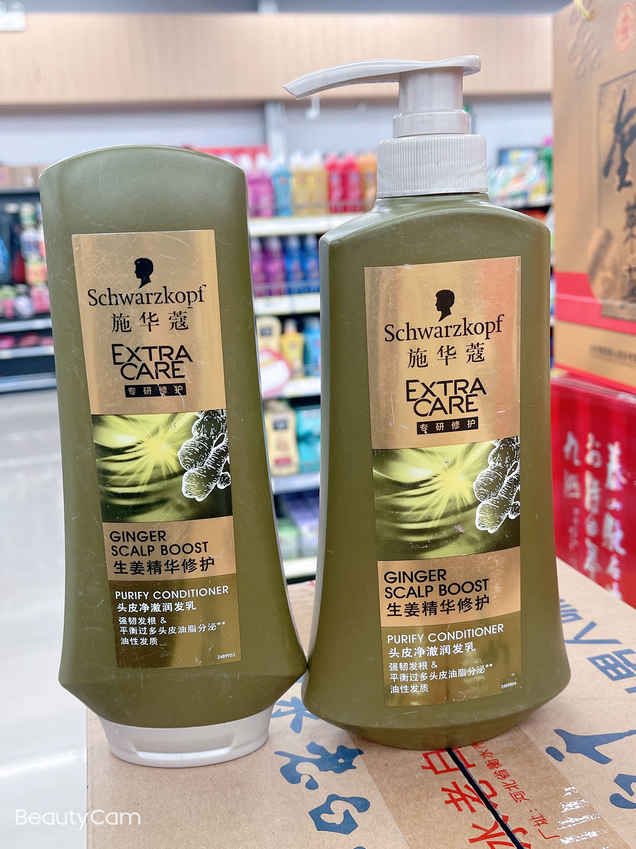 施华蔻生姜护发素去油平衡