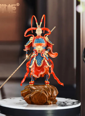 铜掌柜齐天大圣摆件孙悟空铜猴子黄铜工艺品客厅电视柜酒柜装饰品