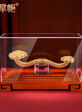 铜鎏金花丝吉祥如意招财装饰摆件